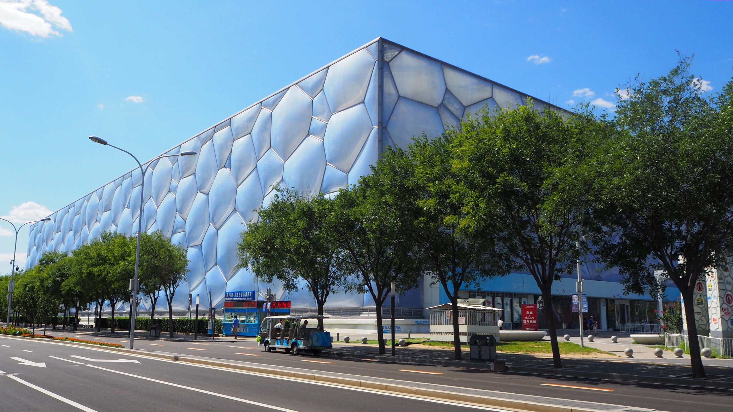 A photo of the outside of the Beijing National Aquatic Centre